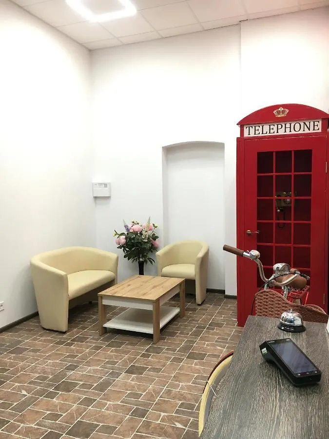Herberg Hotel Rover Lviv