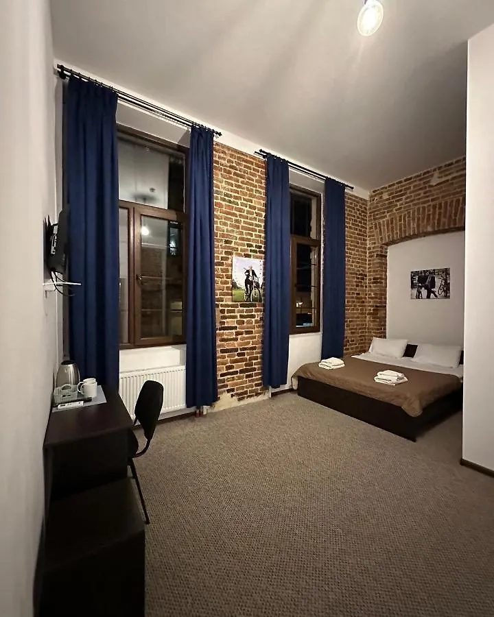 Hotel Rover Lviv Herberg