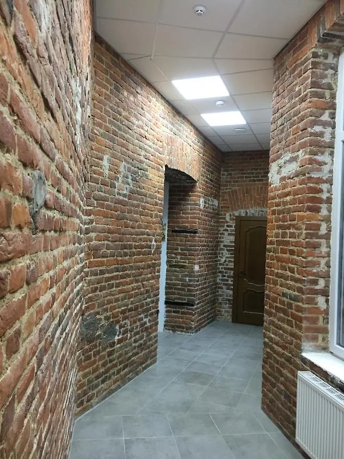 Hotel Rover Lviv Ukraine