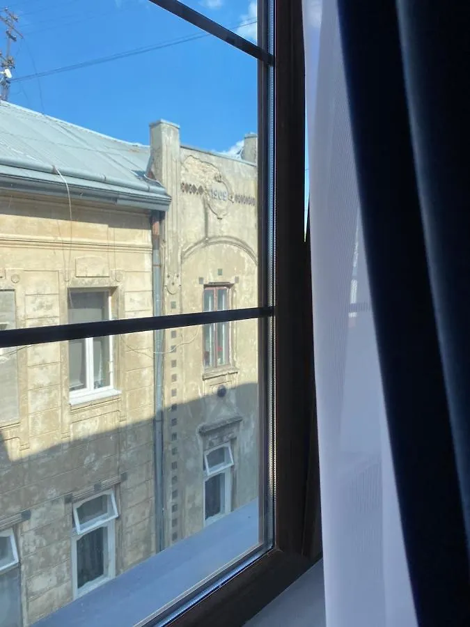 Hotel Rover Lviv Inn