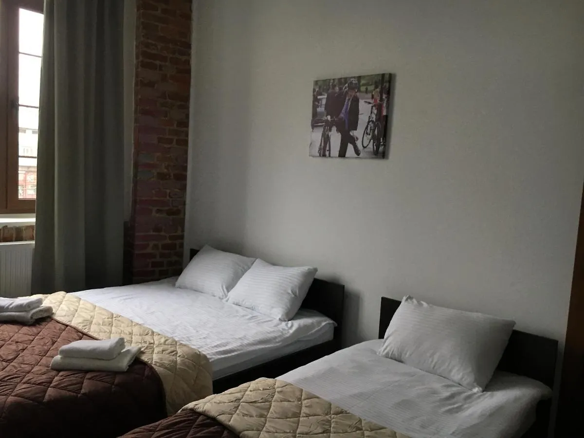 Hotel Rover Lviv
