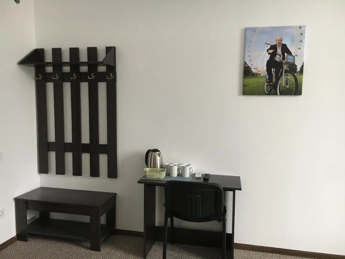 Hotel Rover Lviv Inn