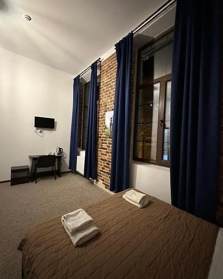 Hotel Rover Lviv 0*,
