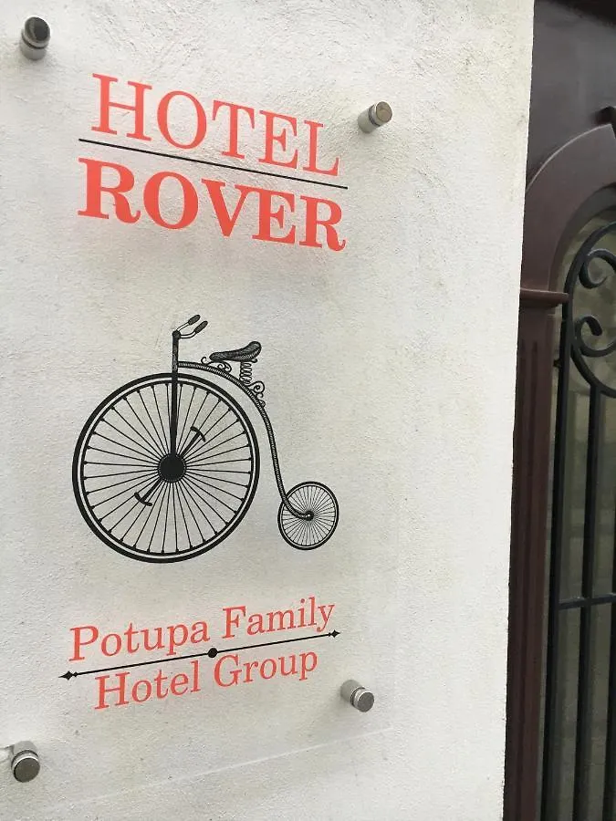 Hotel Rover Lwów