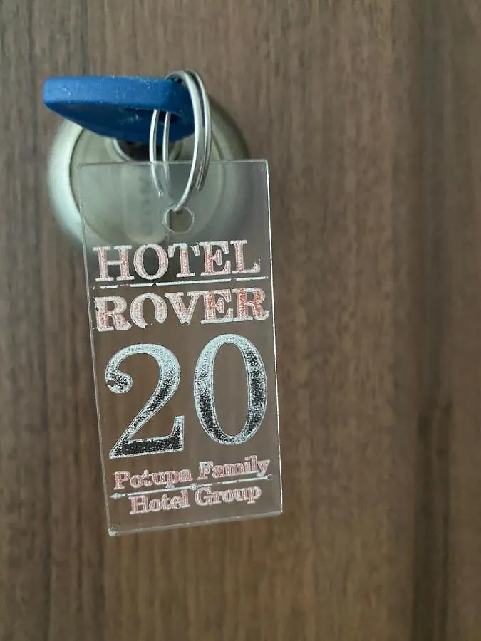 Zajazd Hotel Rover Lwów