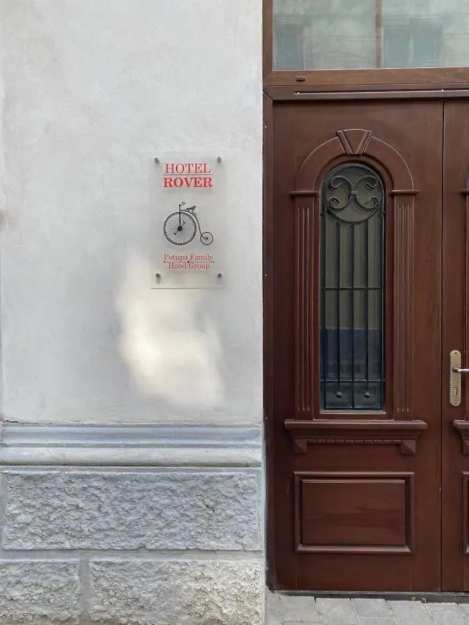 Zajazd Hotel Rover Lwów Ukraina